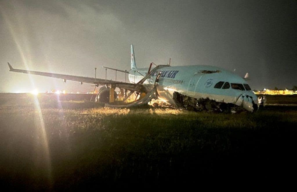 Korean Air A330 Overshoots Runway in Cebu, Philippines Korean Air
