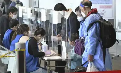 Chinese