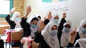 Afghan Religious Scholars Criticize Girls' Education Ban afghan