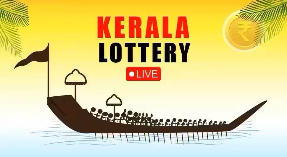 Kerala Lottery 