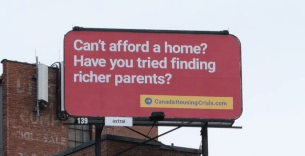 Household debt Canada
