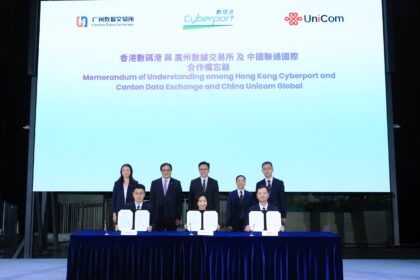 Cyberport "AI x Data Forum"