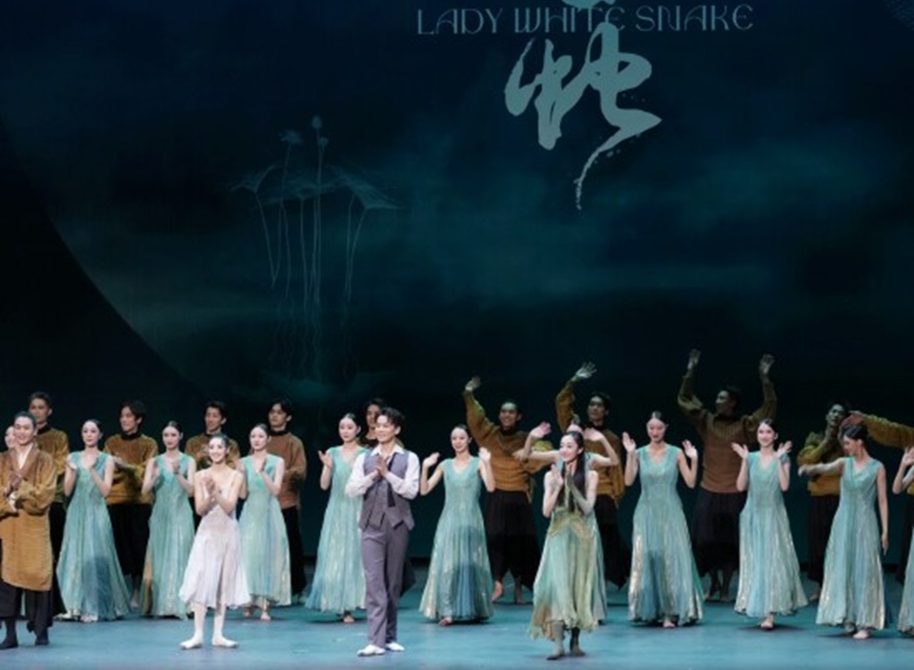 Shanghai Day