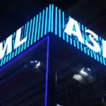 ASML