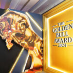 Golden Bull Award 2025
