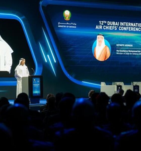 Dubai International Air Chiefs Conference (DIAC)