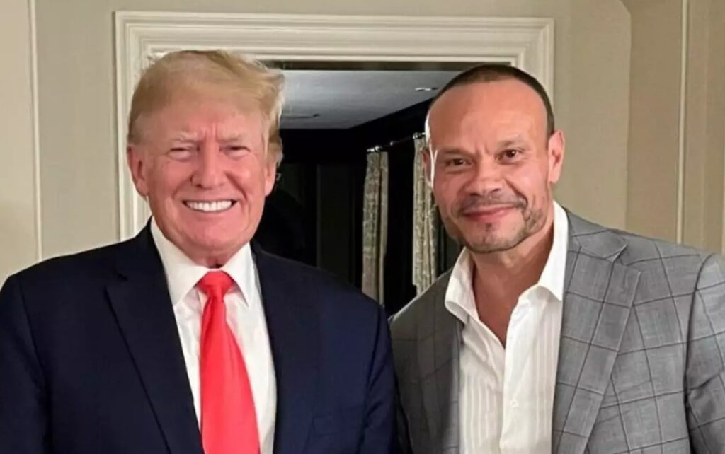 Dan Bongino fbi