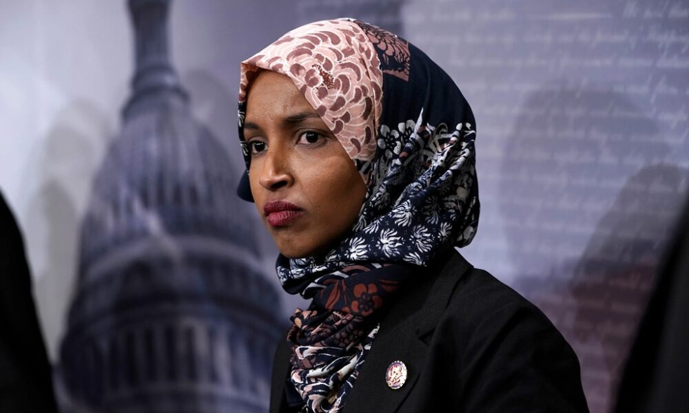 Ilhan Omar, Wealth, Investigation