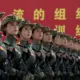 China’s "Red Women’s Army" Is Seducing Western Power