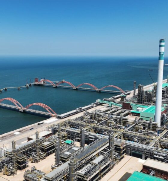 US Slaps Heavy Sanctions on Major Chinese Oil Refinery