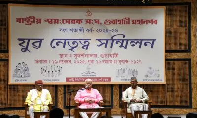 “Anyone Who Loves Bharat Is a Hindu,” Says RSS Sarsanghchalak